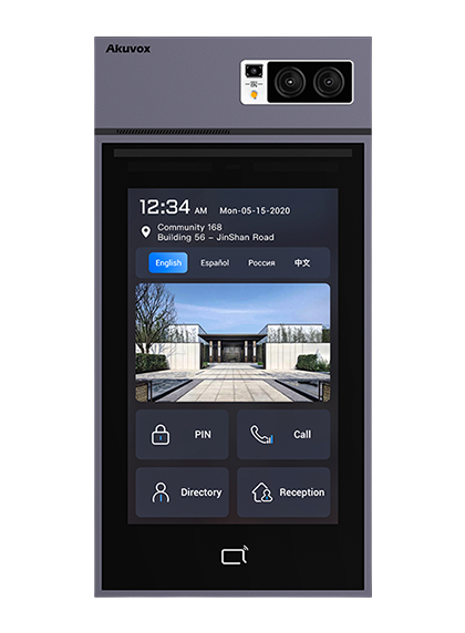 IP VIDEO DOOR PHONE MULTI ( S539 )