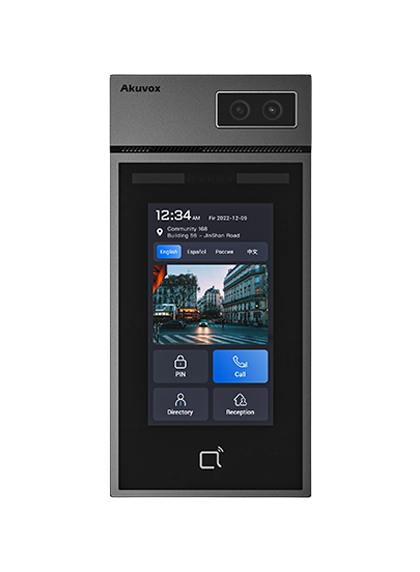 IP FACIAL RECOGNITION VIDEO DOOR PHONE MULTI ( S535 )