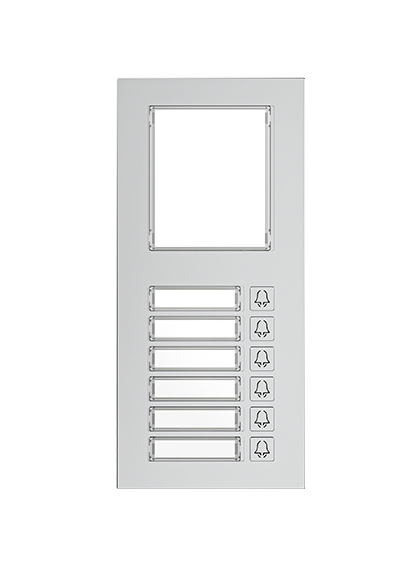IP VIDEO INTERCOM NAMETAG MODULE 6 BUTTONS - MULTI  (MD06 )