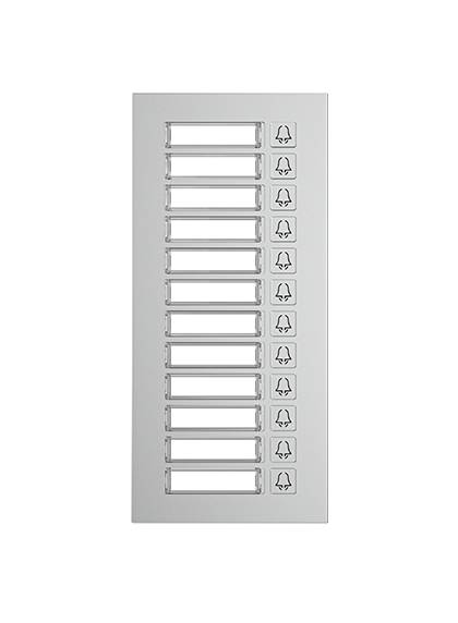 IP VIDEO INTERCOM NAMETAG MODULE 12 BUTTONS - MULTI  (MD12 )