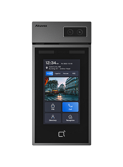 IP VIDEO DOOR PHONE WITH FINGERPRINT EXPANSION UNIT -  MULTI ( S535 )