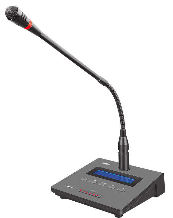 CMD-7200 DELEGATE UNIT