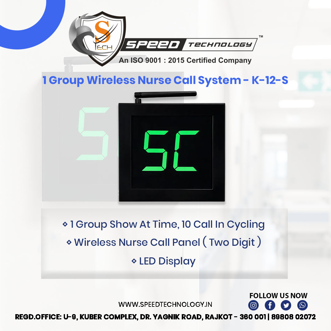 2 DIGIT WIRELESS CALL PANEL - 1 GROUP ( K-12-S )