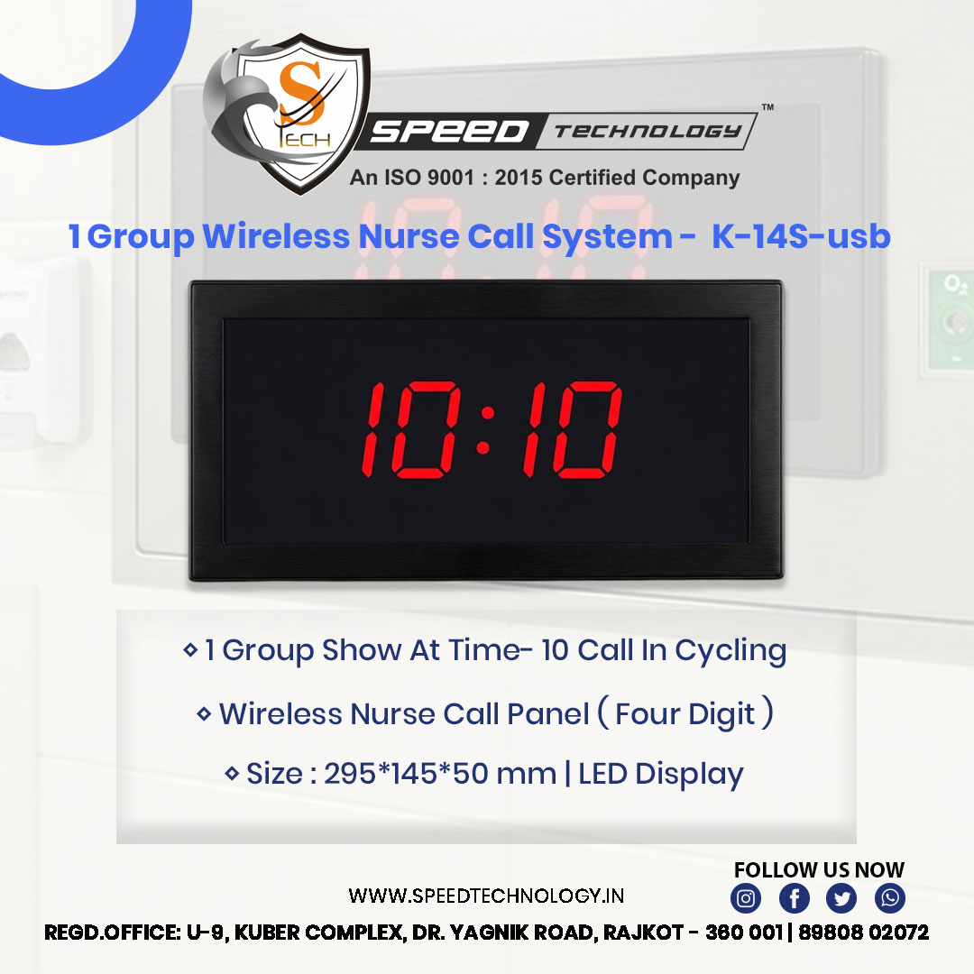 4 DIGIT WIRELESS NURSE CALL PANEL - 1 GROUP ( K-14 S-USB )