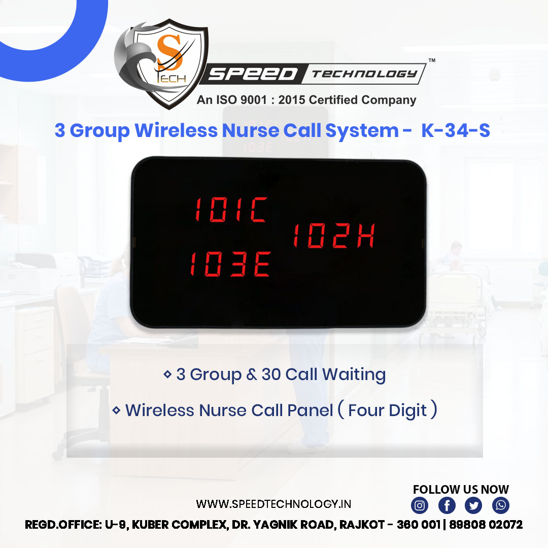 4 DIGIT WIRELESS NURSE CALL PANEL - 3 GROUP ( K-34-S )