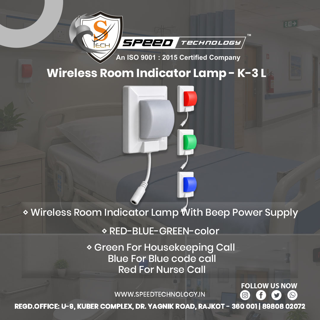ROOM INDICATOR LAM WITH BEEP POWER ( K-3 L )