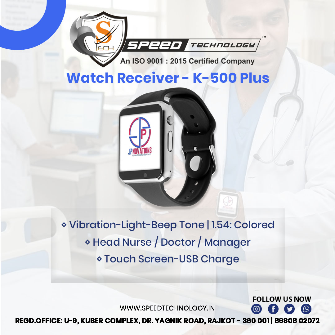 WATCH RECEIVER