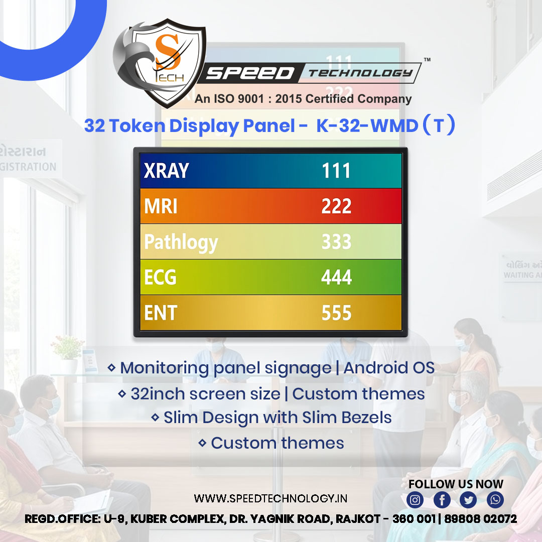 32' TOKEN DISPLAY PANEL ( K-32-WMD T )