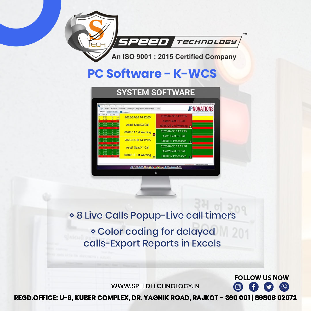 PC SOFTWARE ( K-WCS )