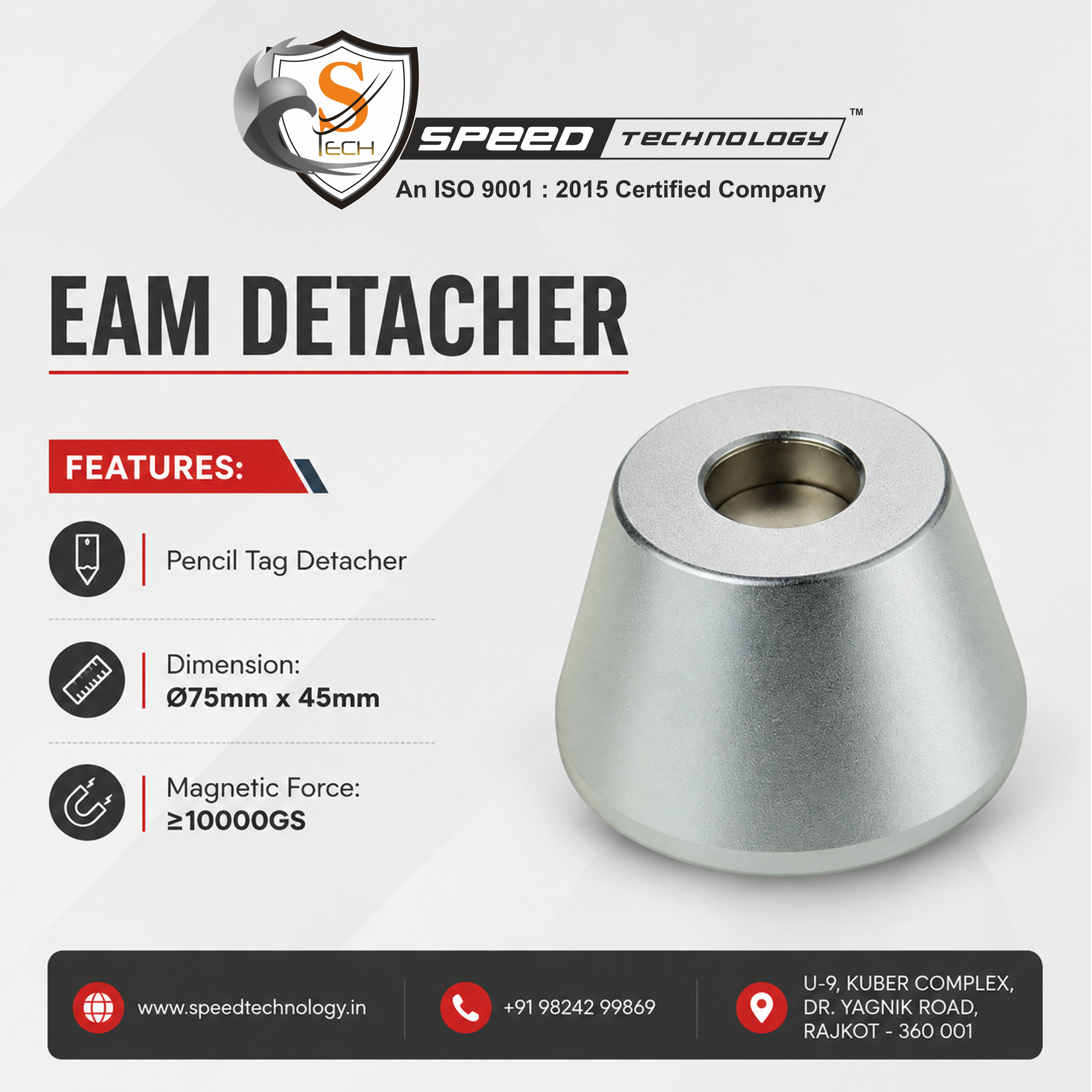 EAM Detacher